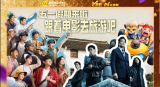 国产一区二区三区在线免费
