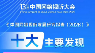 亚洲国产美女精品久久