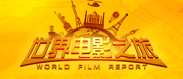 国产精品 久久