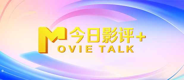 欧美日韩综合一区二区
