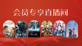 亚洲三级免费