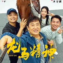 草民福利视频
